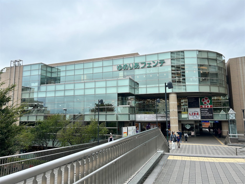 f:id:Shinjuku_3chome:20241008232705j:image