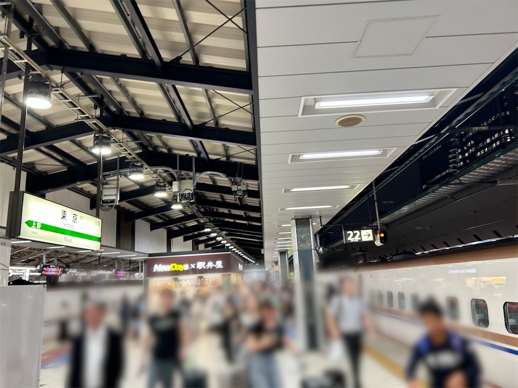 f:id:Shinjuku_3chome:20241009001716j:image f:id:Shinjuku_3chome:20241009001716j:image