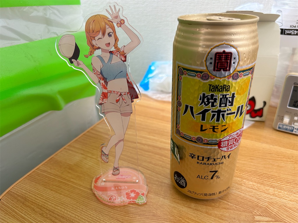 f:id:Shinjuku_3chome:20241009140526j:image