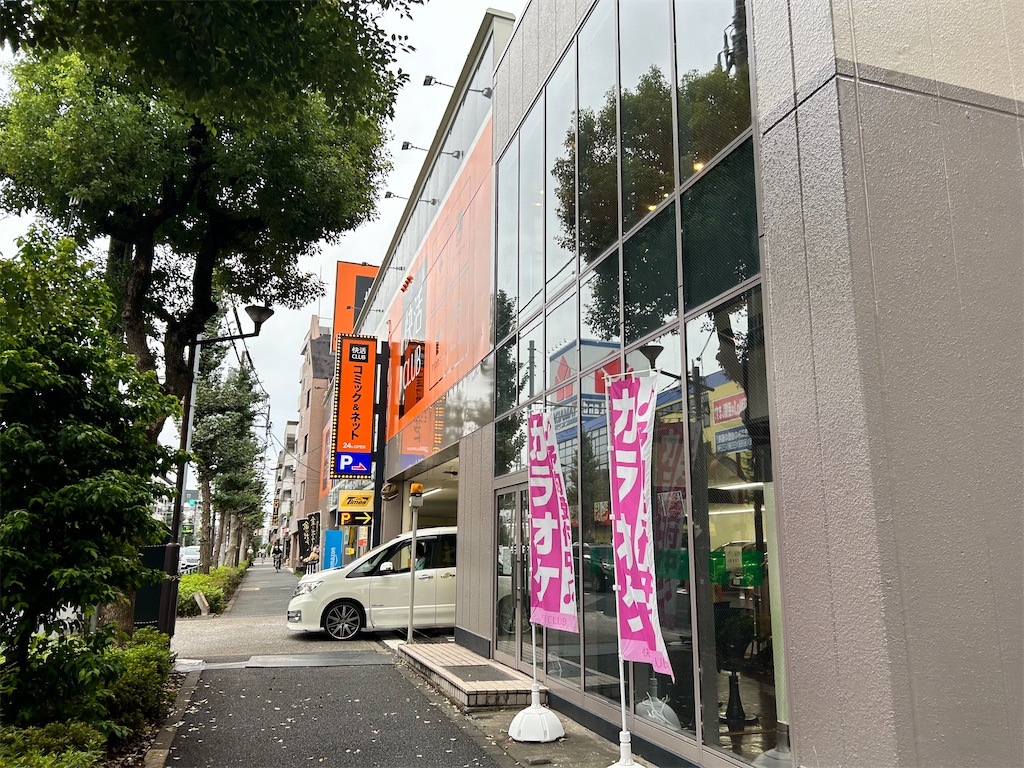 f:id:Shinjuku_3chome:20241009194642j:image