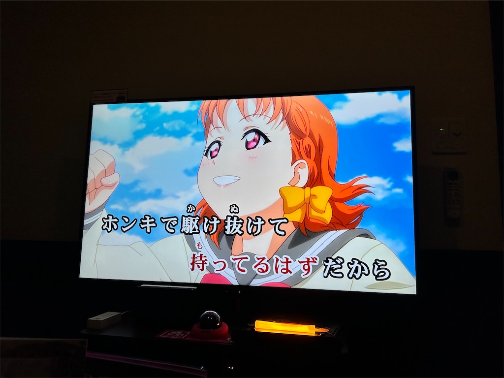 f:id:Shinjuku_3chome:20241010145105j:image