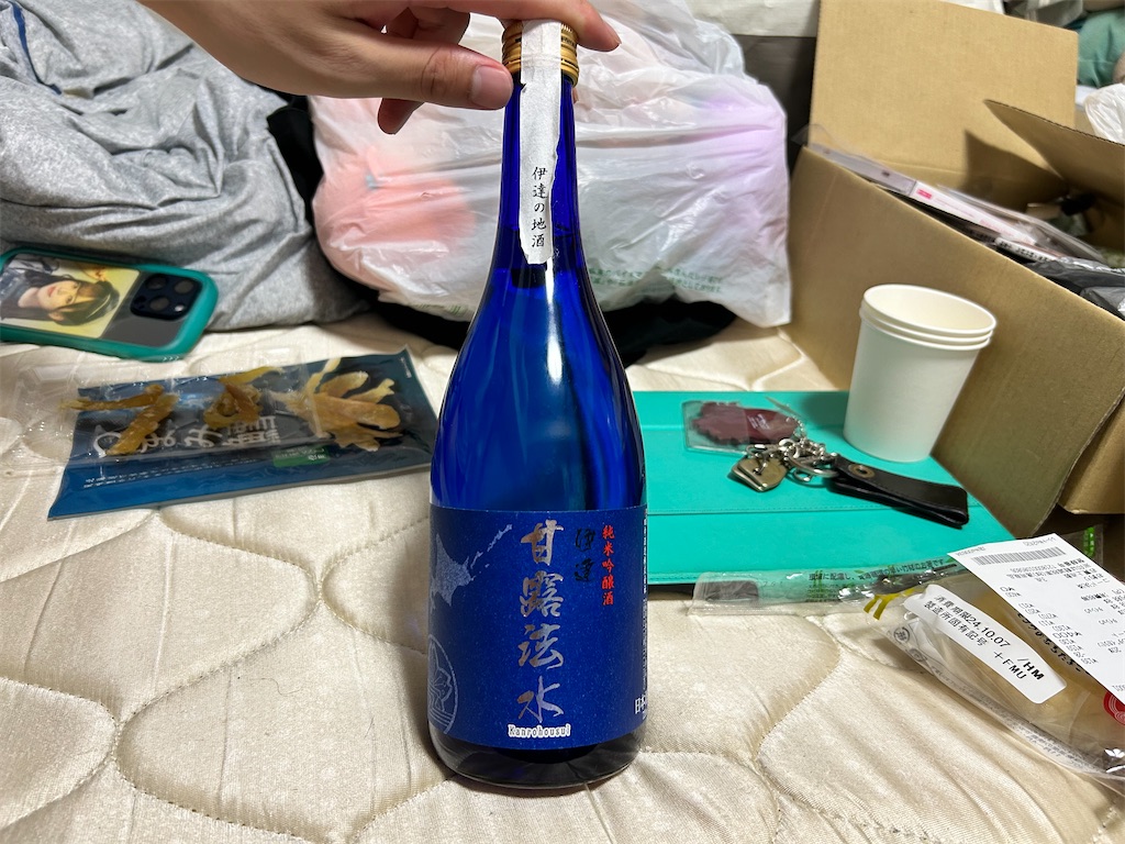 f:id:Shinjuku_3chome:20241011004539j:image