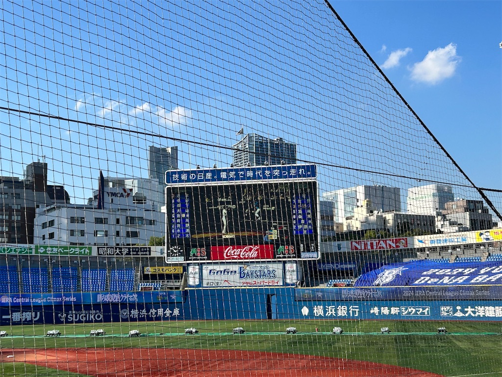 f:id:Shinjuku_3chome:20241013064148j:image