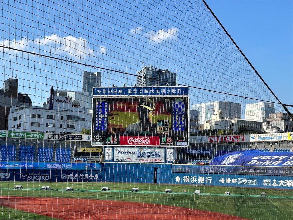 f:id:Shinjuku_3chome:20241013065038j:image