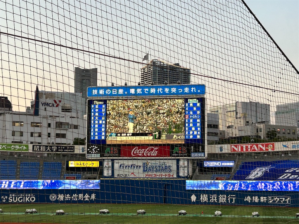 f:id:Shinjuku_3chome:20241013072018j:image