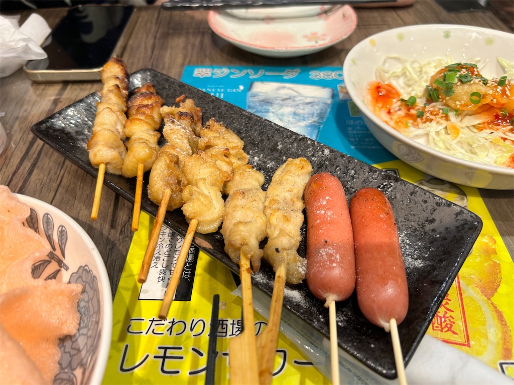 f:id:Shinjuku_3chome:20241013174536j:image