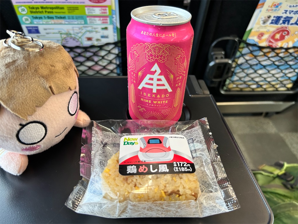 f:id:Shinjuku_3chome:20241019083601j:image