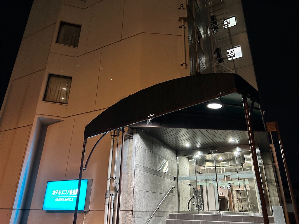f:id:Shinjuku_3chome:20241027133822j:image