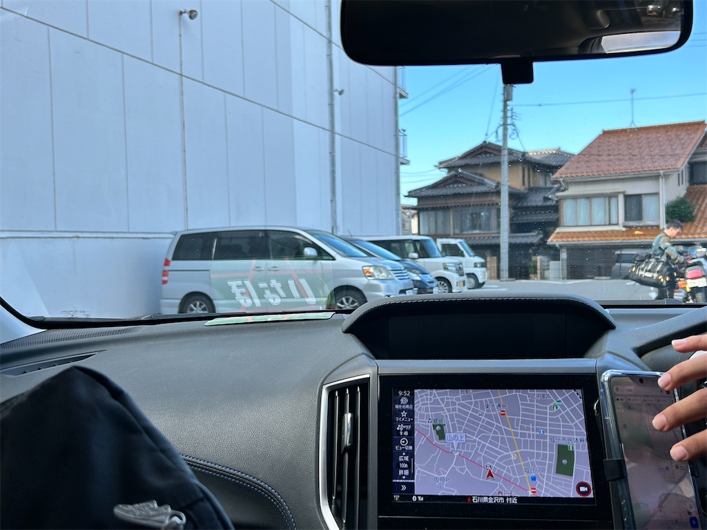 f:id:Shinjuku_3chome:20241027233622j:image