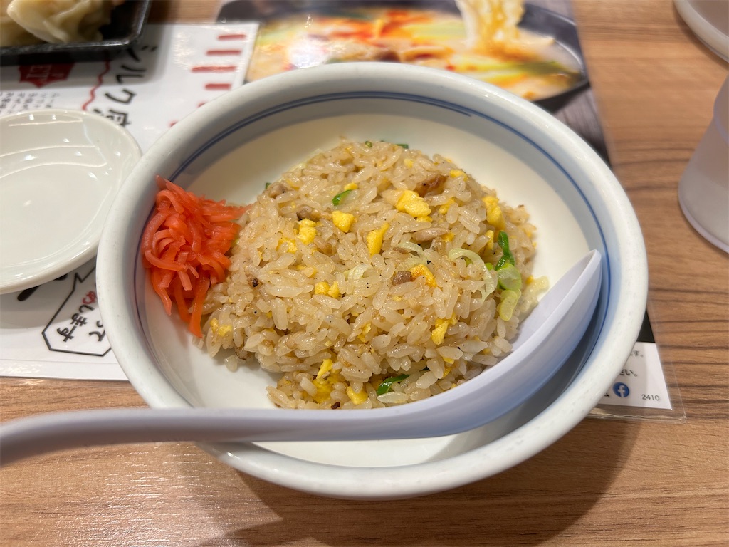 f:id:Shinjuku_3chome:20241102080334j:image