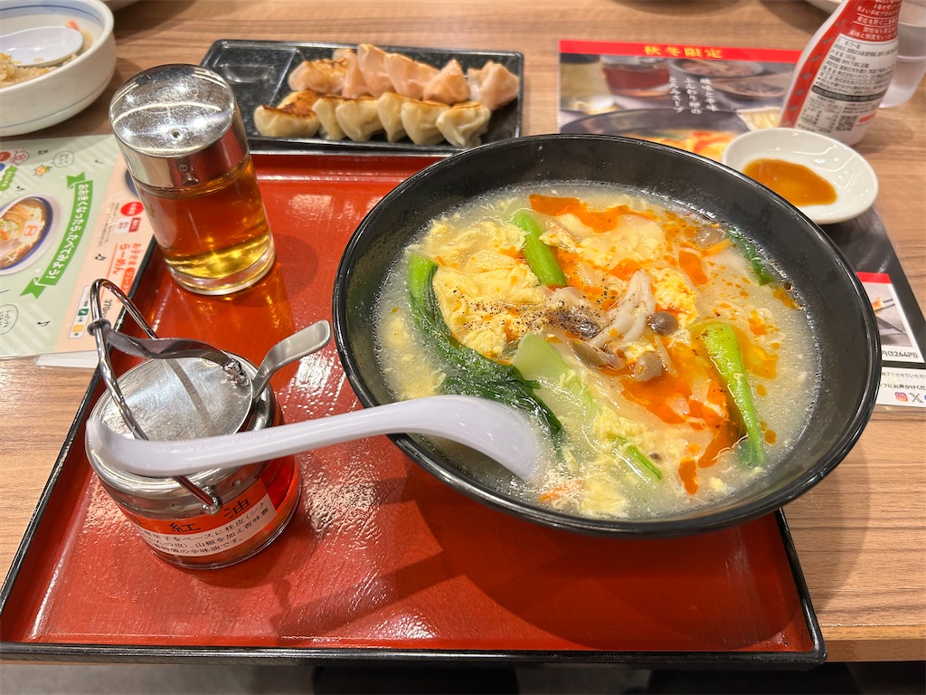f:id:Shinjuku_3chome:20241102080343j:image