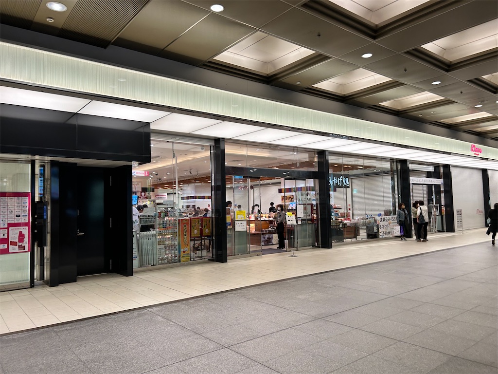 f:id:Shinjuku_3chome:20241102185658j:image