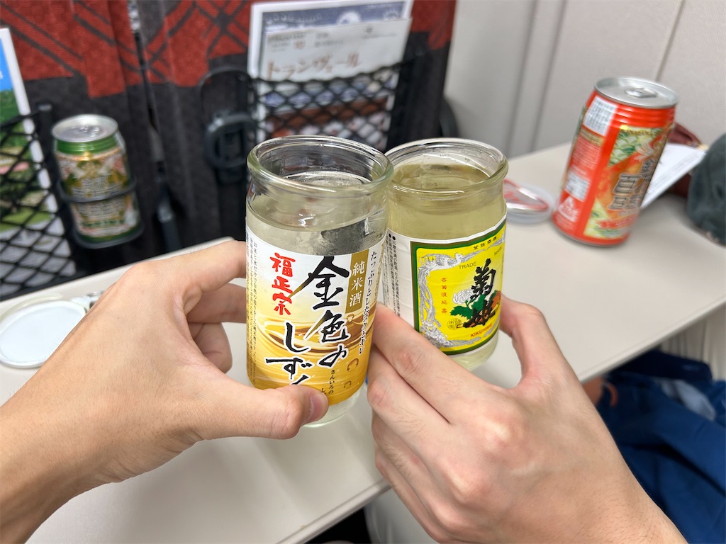 f:id:Shinjuku_3chome:20241102192258j:image