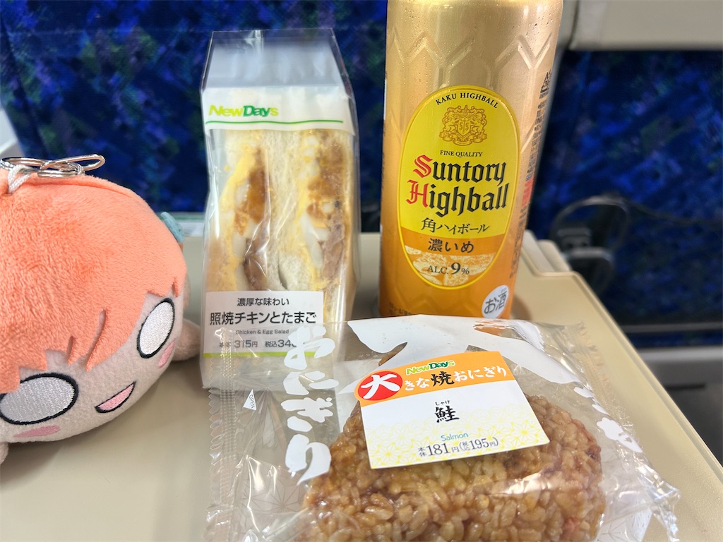 f:id:Shinjuku_3chome:20241103073015j:image
