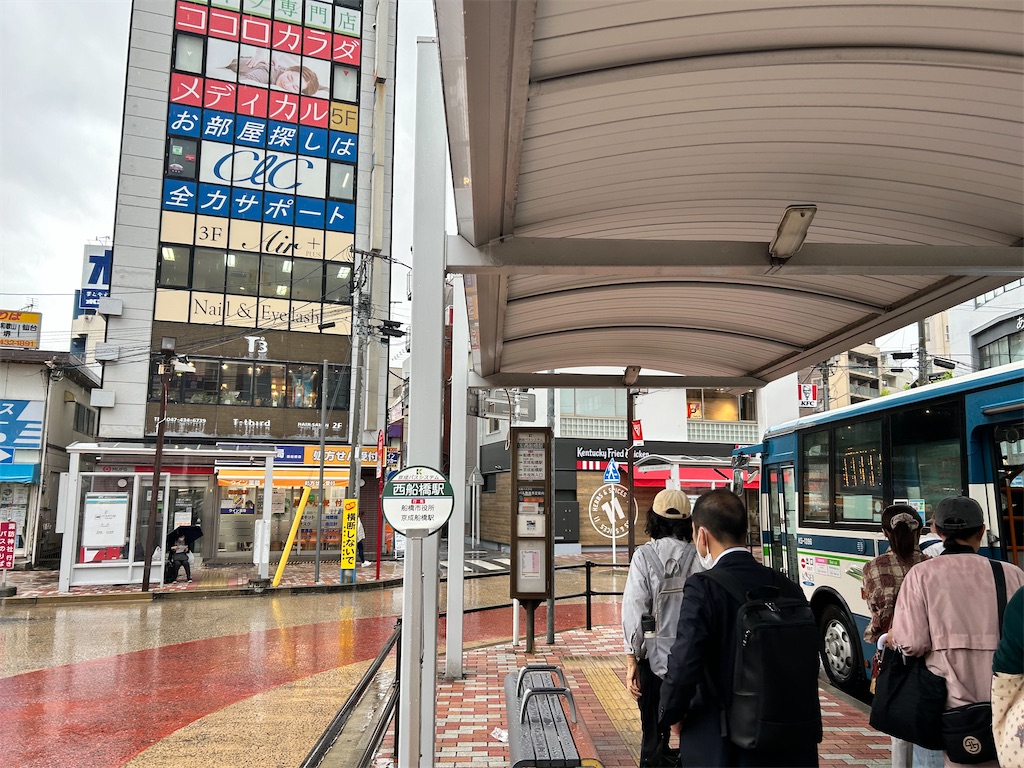 f:id:Shinjuku_3chome:20241104100104j:image