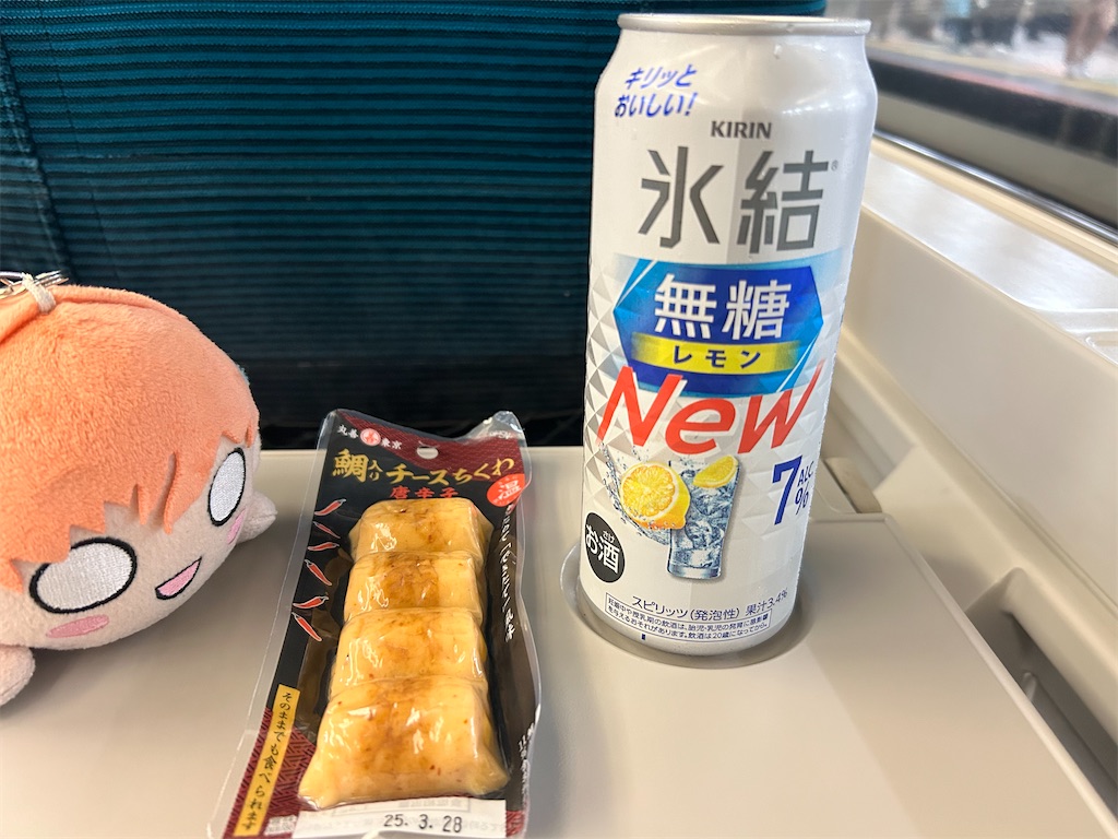 f:id:Shinjuku_3chome:20241105204409j:image