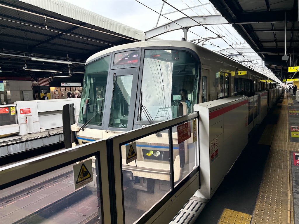 f:id:Shinjuku_3chome:20241106115412j:image f:id:Shinjuku_3chome:20241106115412j:image