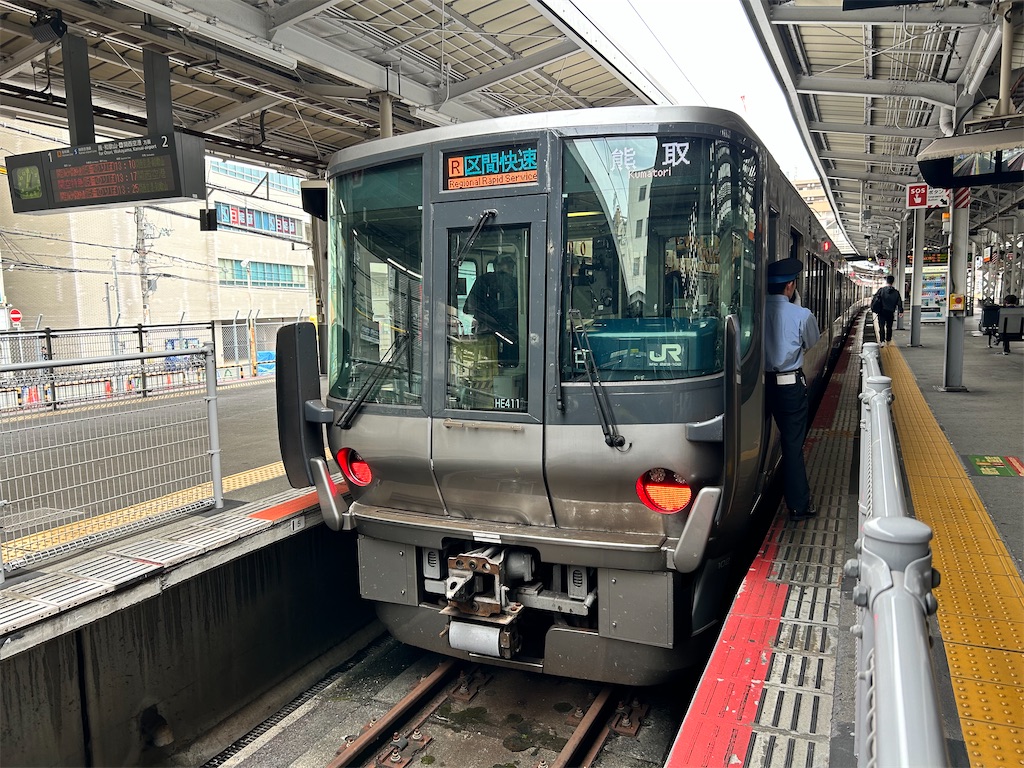 f:id:Shinjuku_3chome:20241106115645j:image f:id:Shinjuku_3chome:20241106115645j:image