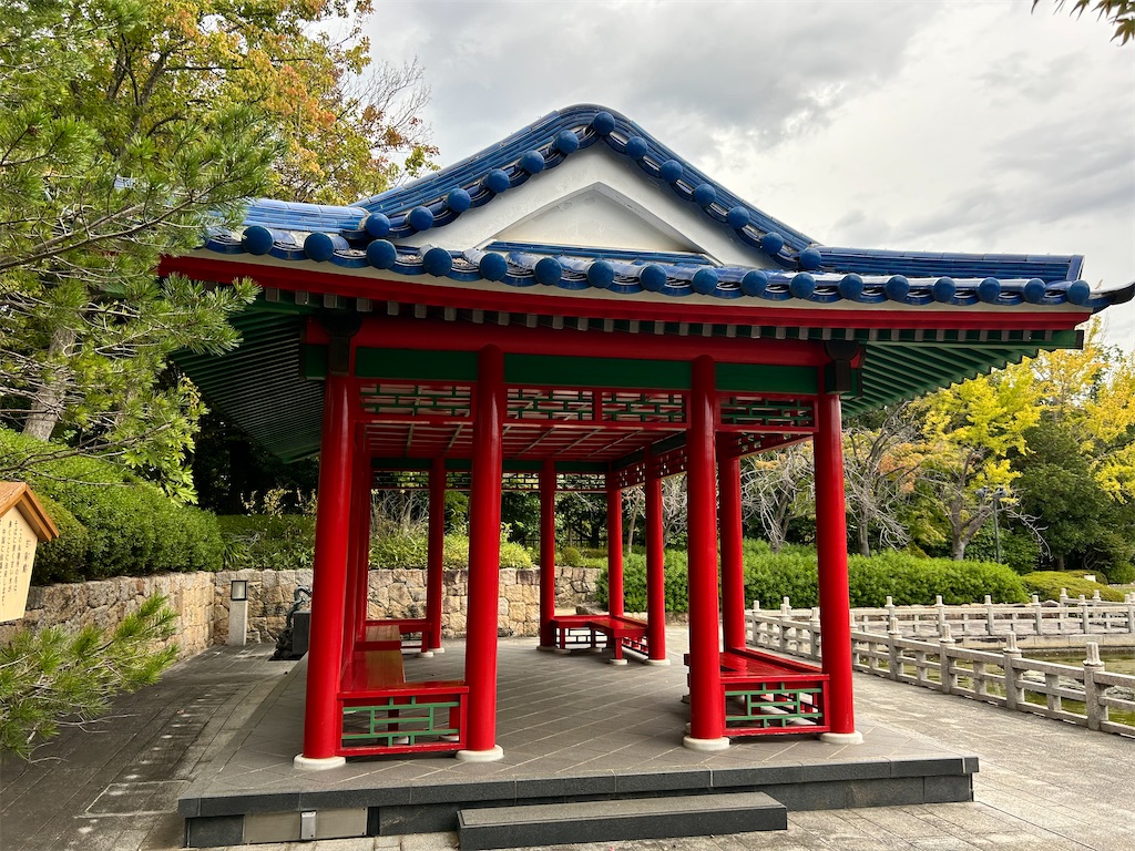 f:id:Shinjuku_3chome:20241107160943j:image f:id:Shinjuku_3chome:20241107160943j:image