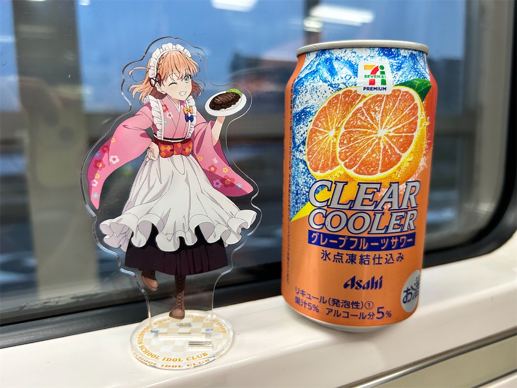 f:id:Shinjuku_3chome:20241108182704j:image f:id:Shinjuku_3chome:20241108182704j:image