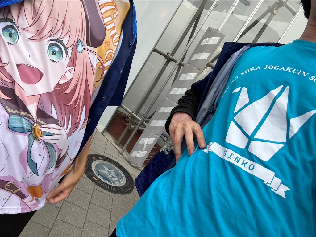 f:id:Shinjuku_3chome:20241110075558j:image