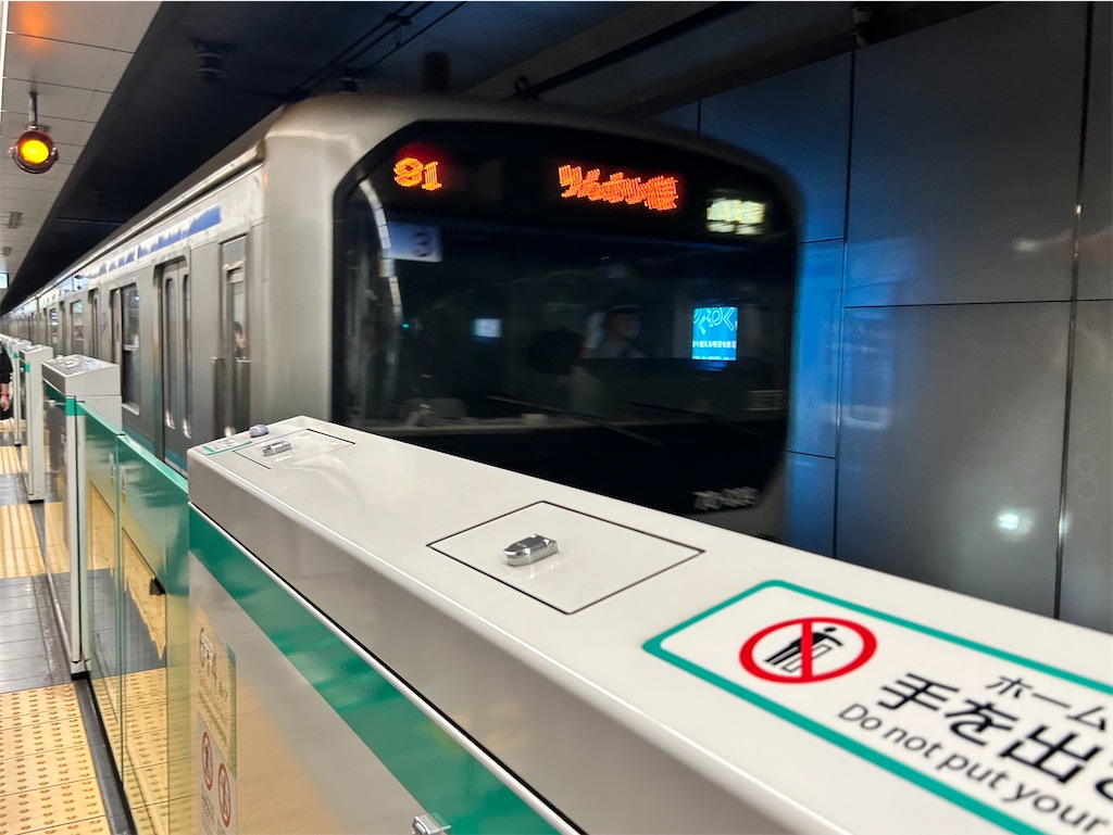 f:id:Shinjuku_3chome:20241111013642j:image