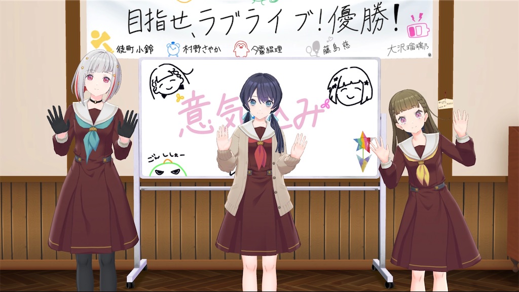 f:id:Shinjuku_3chome:20241111143658j:image
