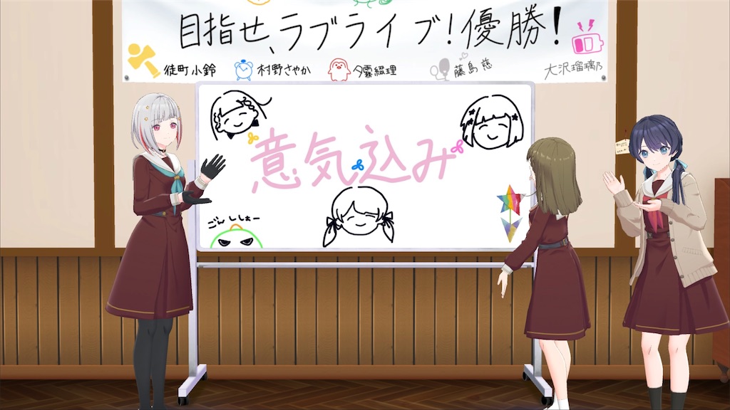 f:id:Shinjuku_3chome:20241111144419j:image