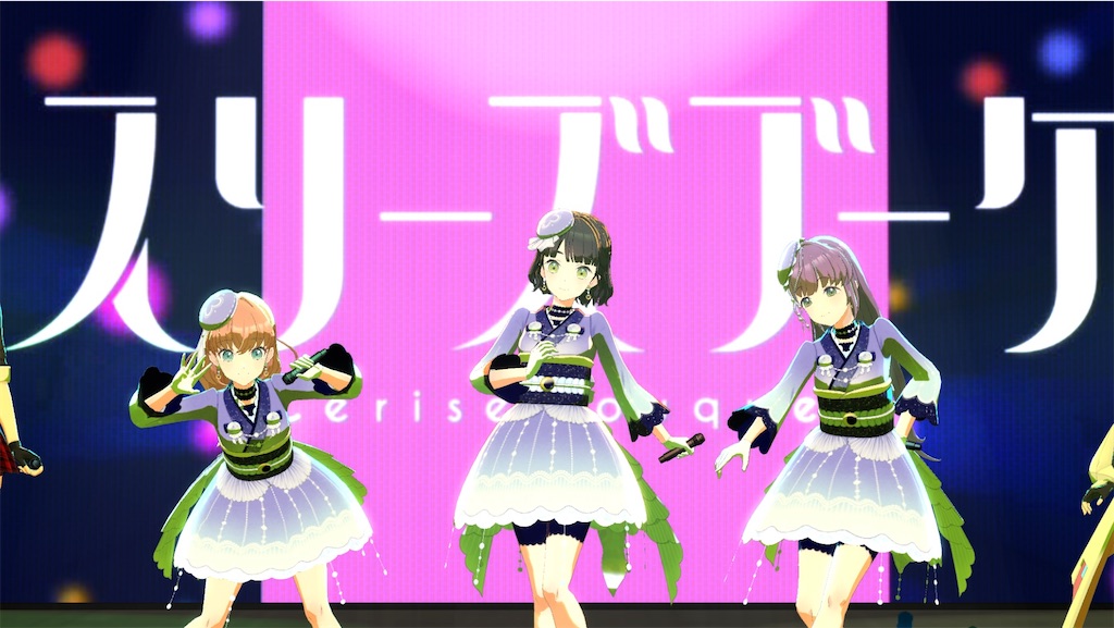 f:id:Shinjuku_3chome:20241111150038j:image