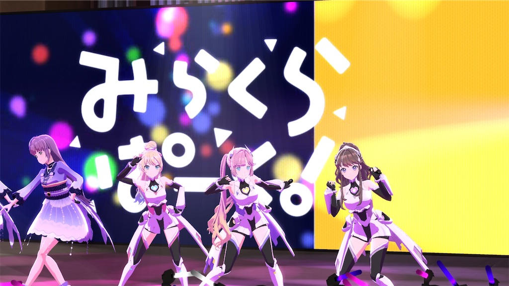 f:id:Shinjuku_3chome:20241111150049j:image