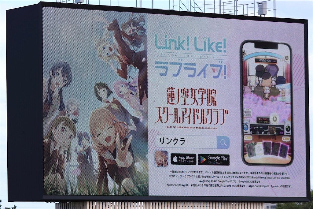 f:id:Shinjuku_3chome:20241114015157j:image