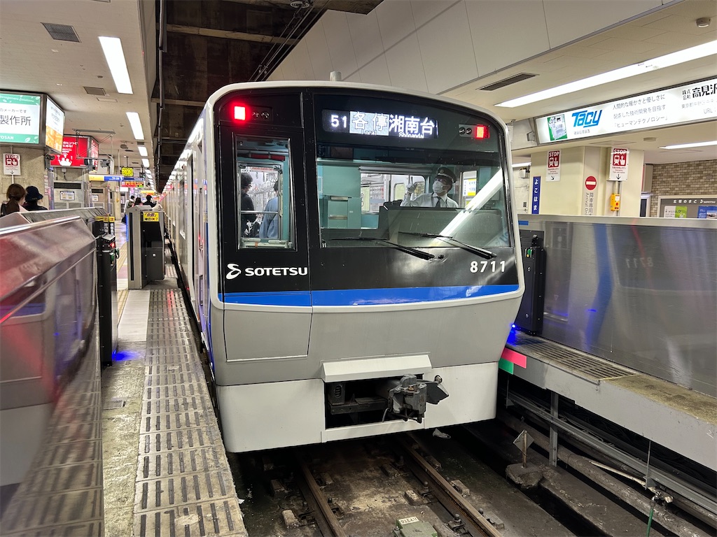 f:id:Shinjuku_3chome:20241114155330j:image