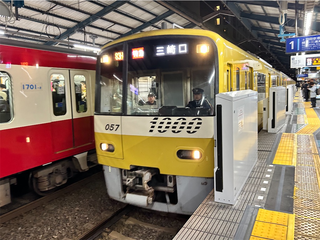 f:id:Shinjuku_3chome:20241114161211j:image f:id:Shinjuku_3chome:20241114161211j:image
