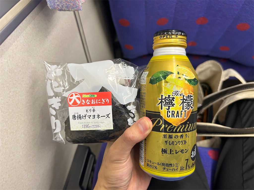 f:id:Shinjuku_3chome:20241122072158j:image