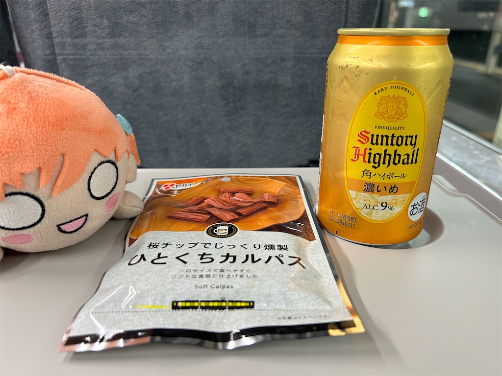 f:id:Shinjuku_3chome:20241122075127j:image