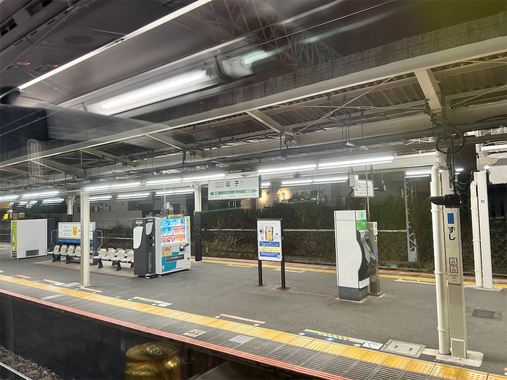 f:id:Shinjuku_3chome:20241122075446j:image