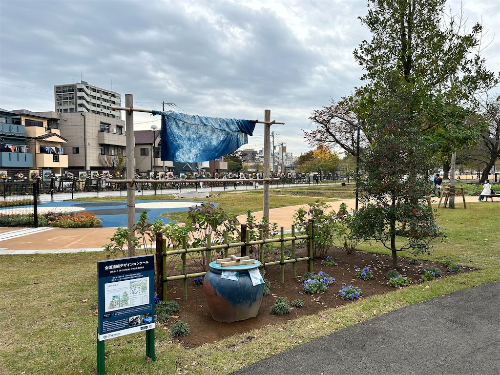 f:id:Shinjuku_3chome:20241122195839j:image