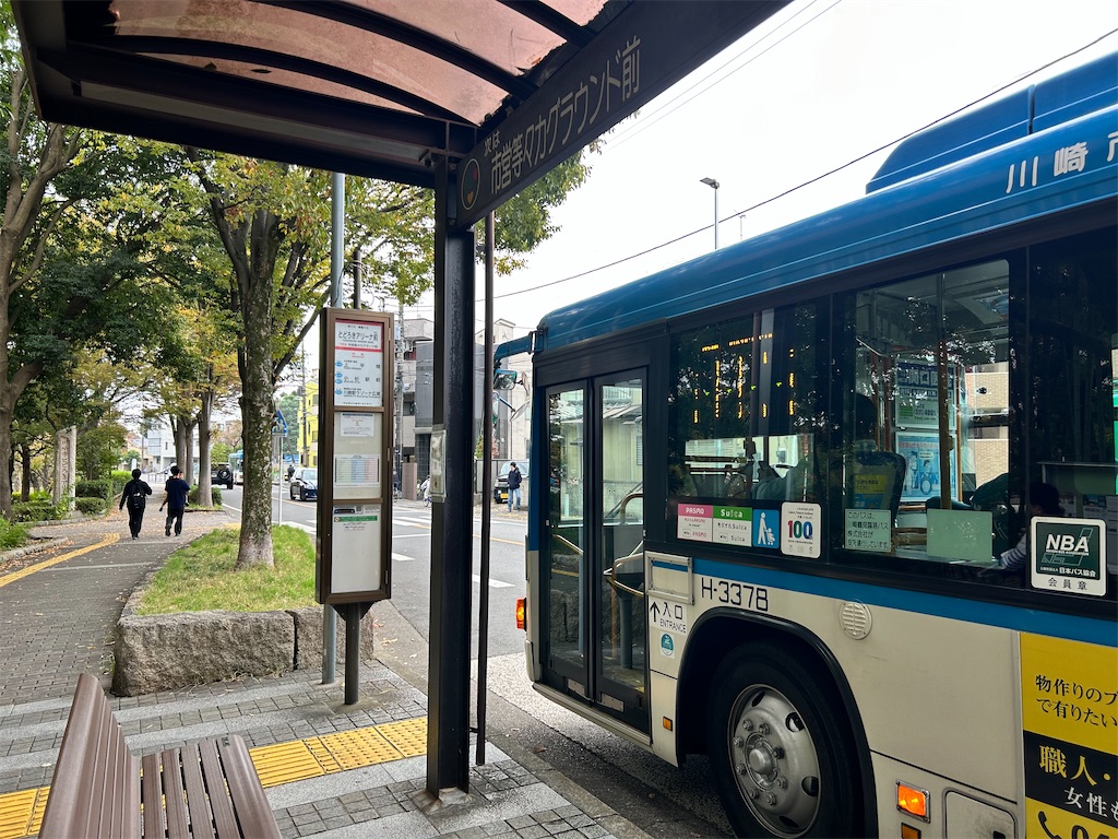 f:id:Shinjuku_3chome:20241123081635j:image