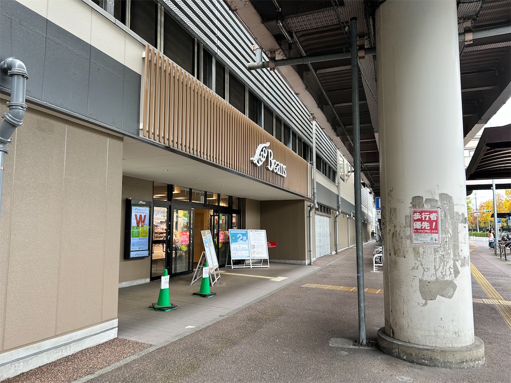 f:id:Shinjuku_3chome:20241128120231j:image