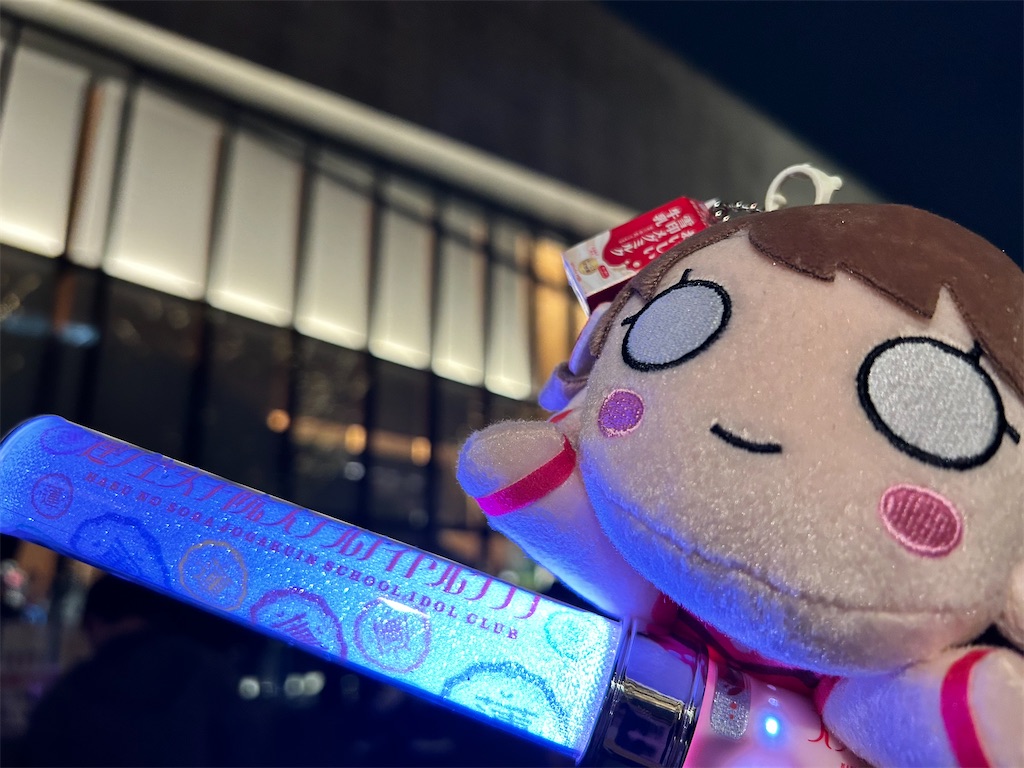f:id:Shinjuku_3chome:20241128122044j:image