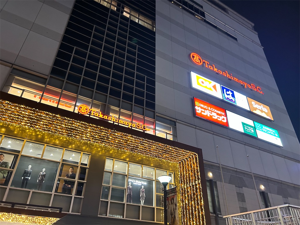 f:id:Shinjuku_3chome:20241128145106j:image