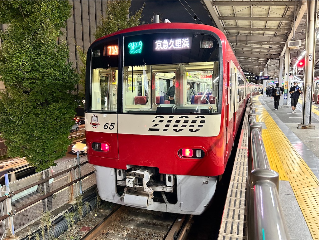 f:id:Shinjuku_3chome:20241128162547j:image