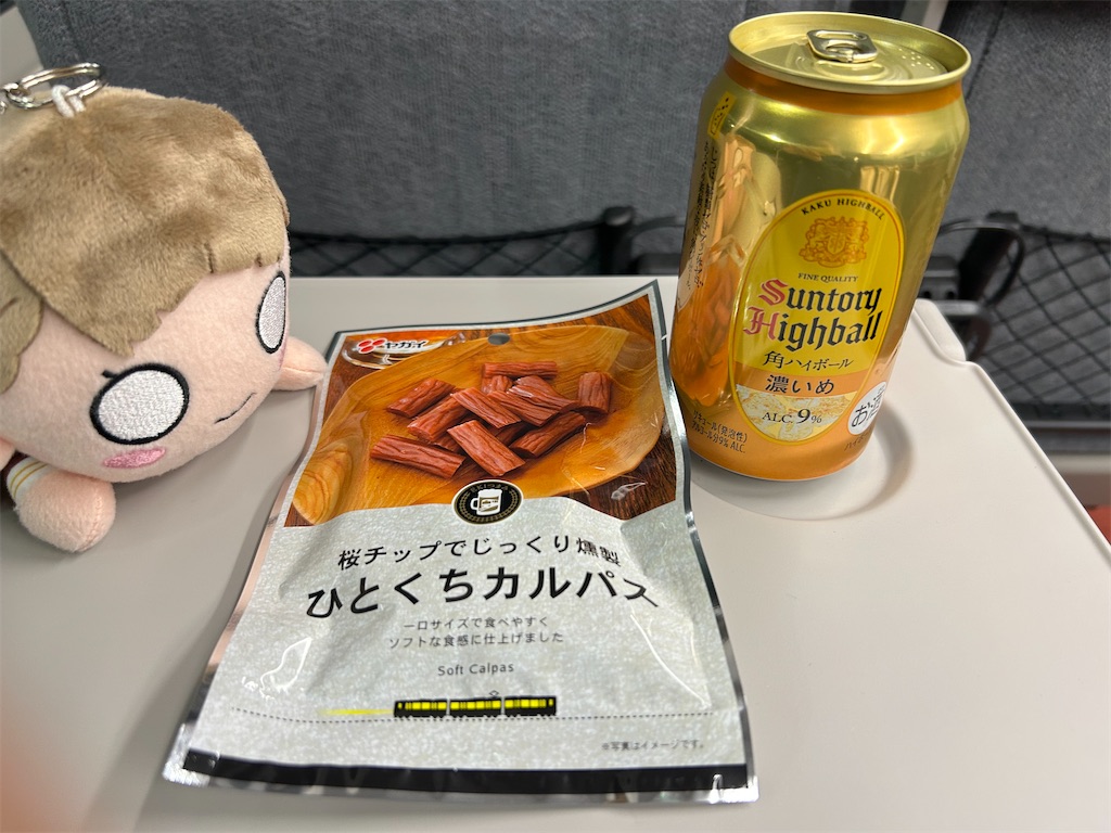 f:id:Shinjuku_3chome:20241129121202j:image