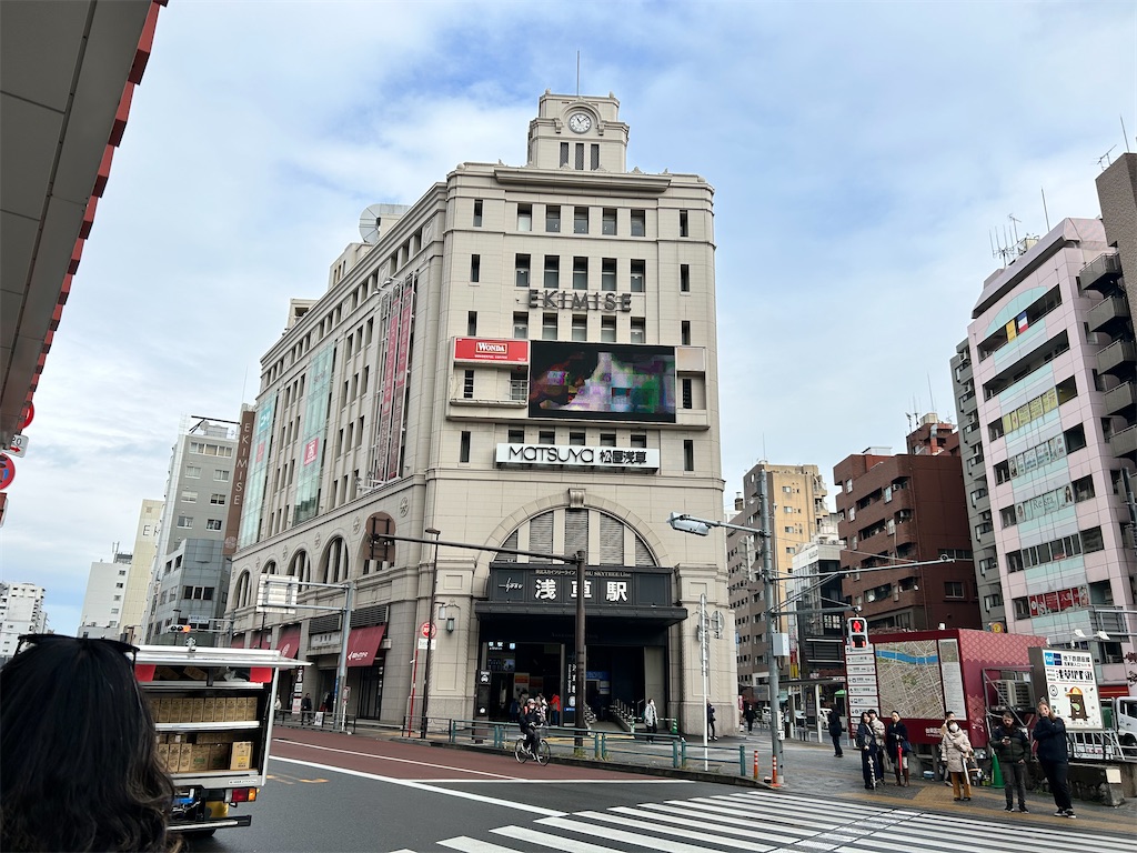 f:id:Shinjuku_3chome:20241129175031j:image