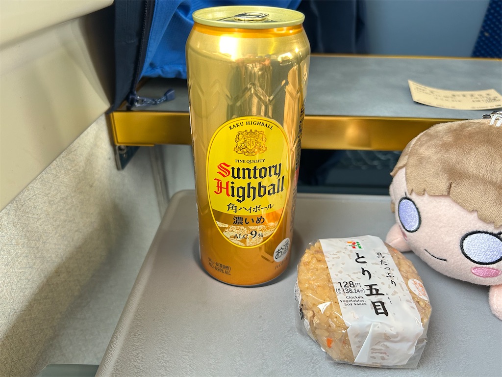 f:id:Shinjuku_3chome:20241129180548j:image