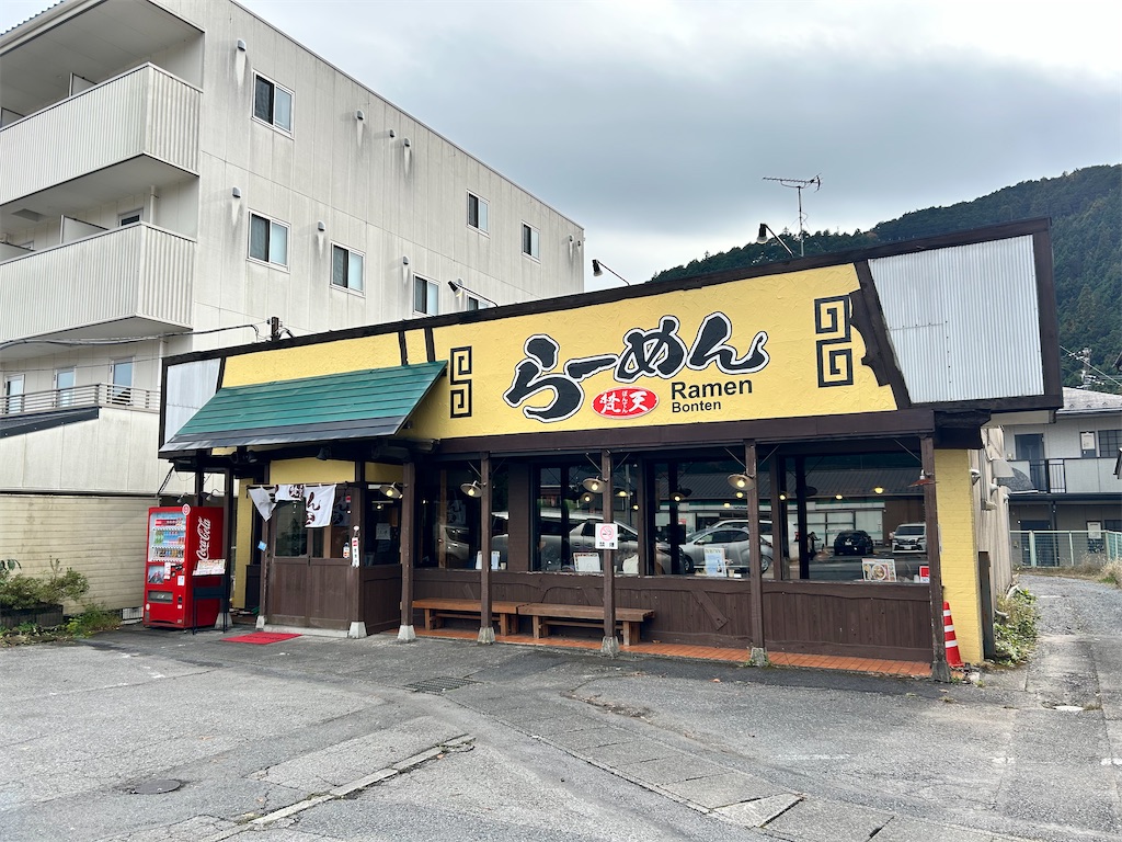 f:id:Shinjuku_3chome:20241129183829j:image