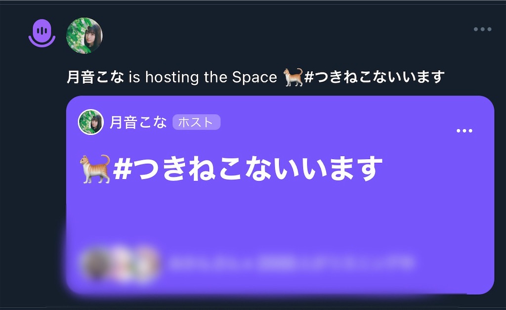 f:id:Shinjuku_3chome:20241129194822j:image