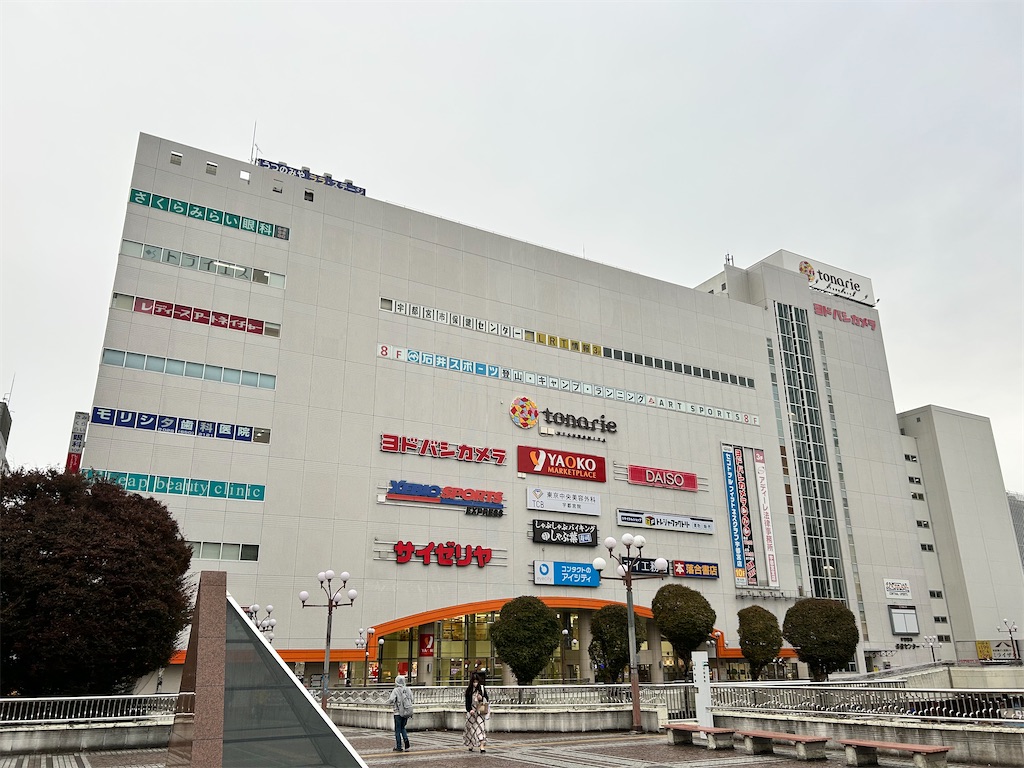 f:id:Shinjuku_3chome:20241203104546j:image