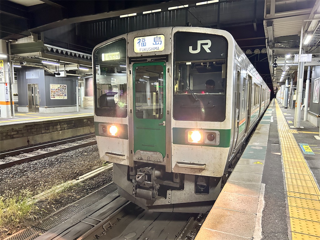 f:id:Shinjuku_3chome:20241203162423j:image