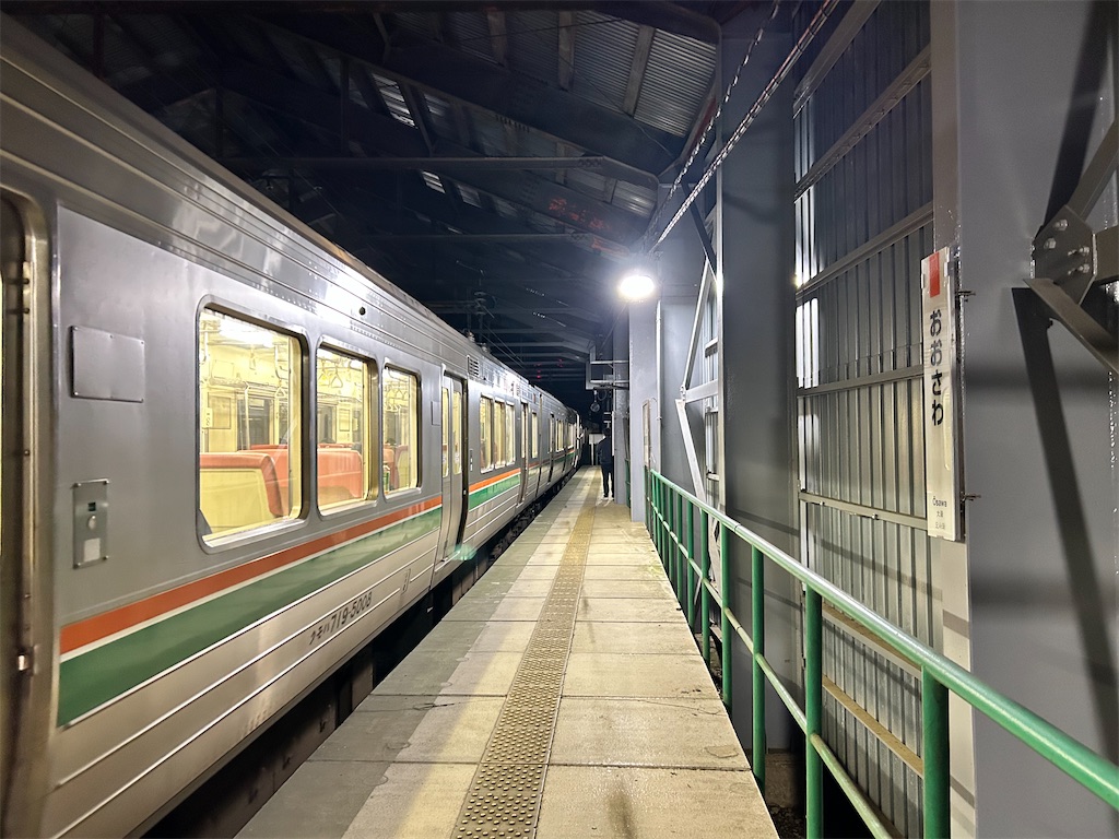 f:id:Shinjuku_3chome:20241203173203j:image